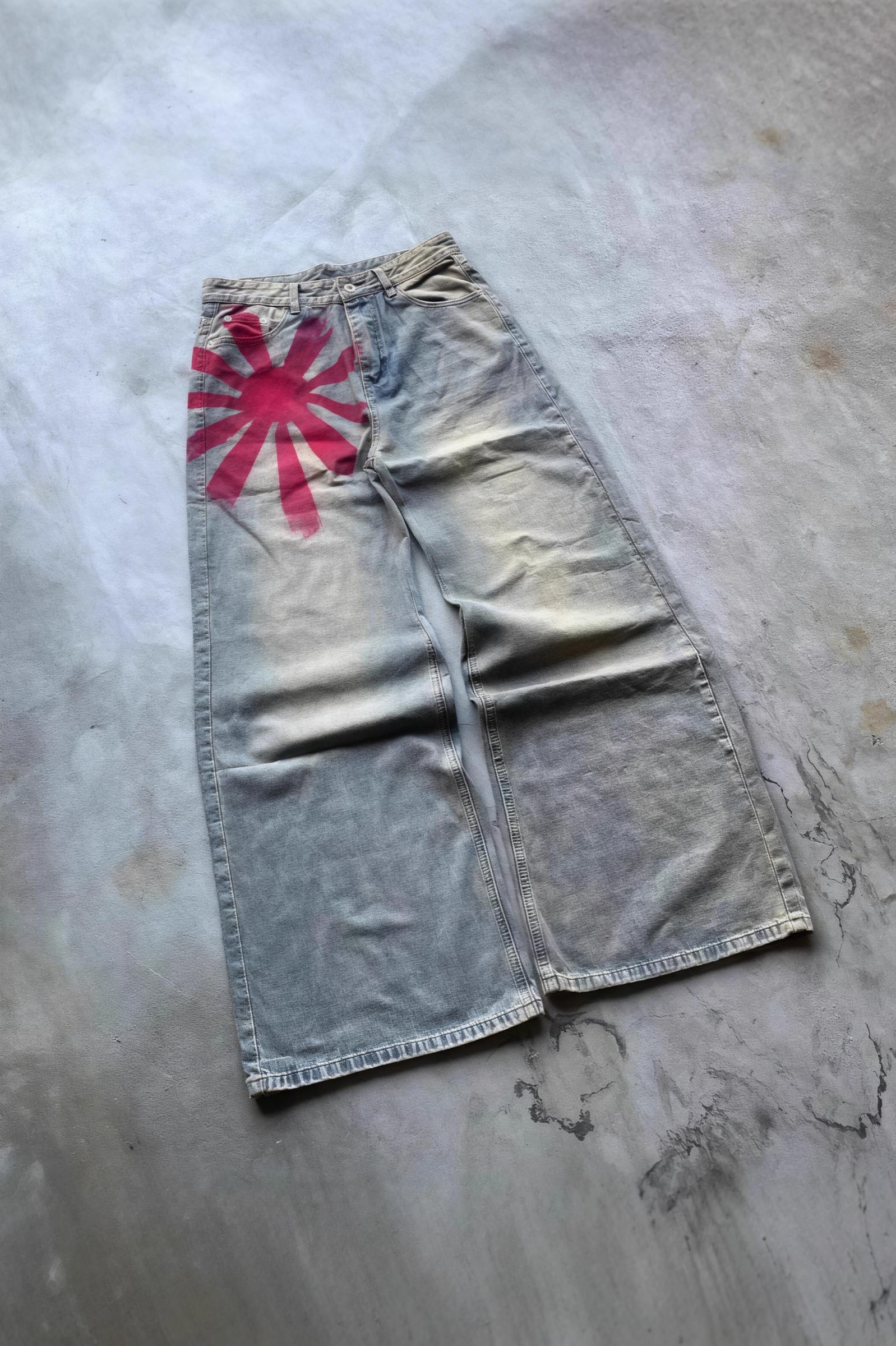 Vintage Washed Printed Wide Leg Floor Jeans